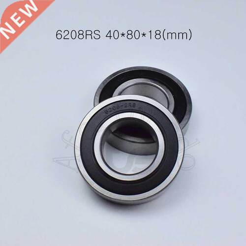 1pcs 6208RS 40*80*18(mm) chrome steel rubber Sealed High sp