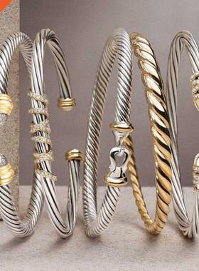 missvikki Original design Stackable Bangle For Women Bridal