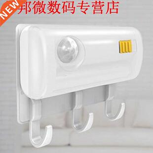 Magnetische Zuig Sensor + Muurbevestiging Haak Infrarood Ind