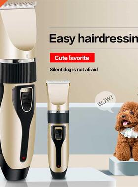Dog Lady Shaver Electric Pet Hair Cutter Teddy Cat Shaving D