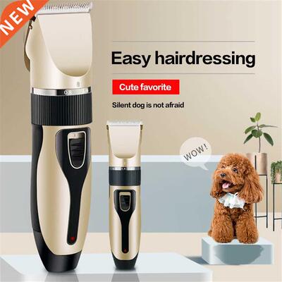Dog Lady Shaver Electric Pet Hair Cutter Teddy Cat Shaving D