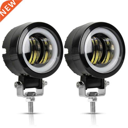 2PCS/1PC 12V-80V Waterproof Round Angel Eyes LED light Port