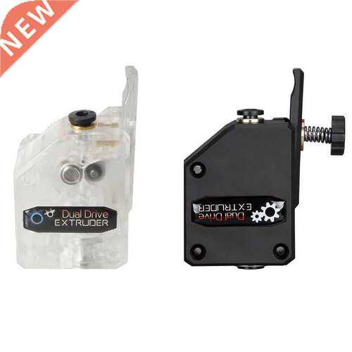 AXYB 3D Printer Bowden Extruder Dual Drive BMG Extruder, Hig