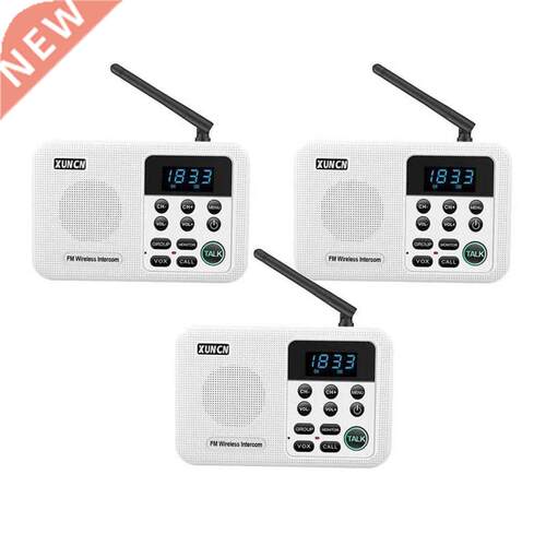 Wireless Intercoms System for Home Business Office 1 Mile Ra
