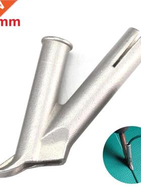 5mm/7mm Speed Welding Nozzle Round/Triangular Plastic Vinyl