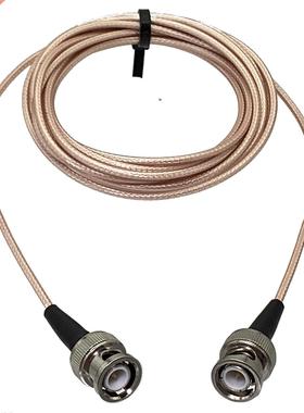 RG16 BNC Q9 Male Plug to BNC Q9 Male Plug Connector Wire Te