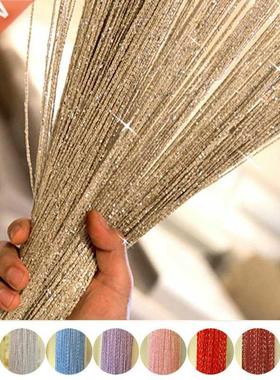 1 piece 100x200cm Glitter String Cheap Door Curtain Beads Ro