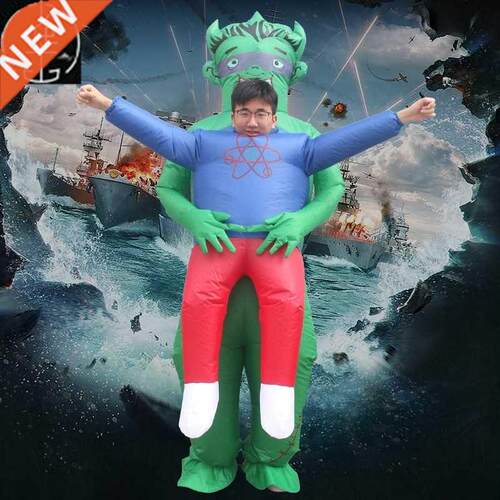Halloween ninja alien funny inflatable clothes spoof cos cos