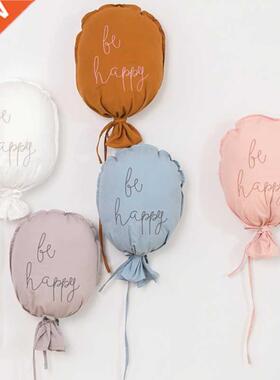 Balloon Wall Hanging Ornaments Cotton Cartoon Kids Pillow No