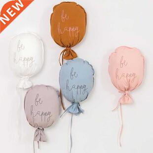 Balloon Wall Hanging Ornaments Cotton Cartoon Kids Pillow No