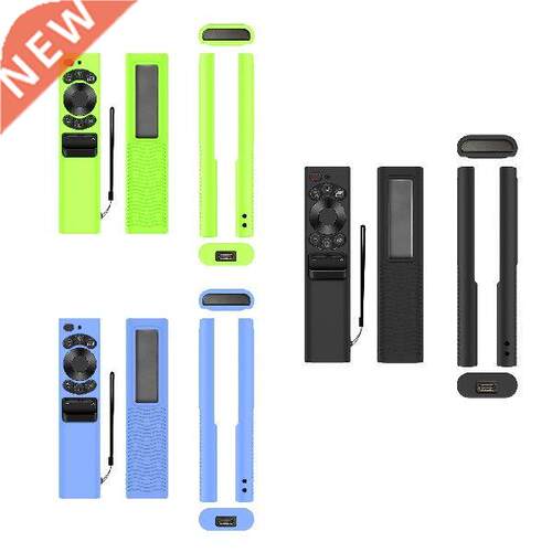 Protective Case For TV Remote Silicone Remote Protective