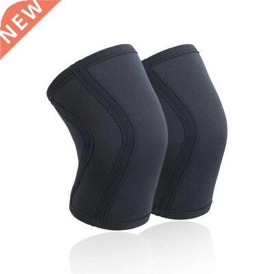 1 Pair Squat 7mm Knee Sleeves Pad Support Men Women Gym Spor