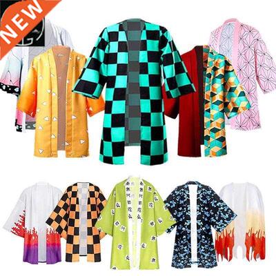 The blade of the ghost killing, Yuori Tanjiro, my wife,