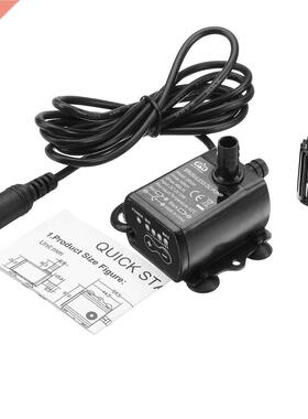 QR50H DC 12V 4M Water Pump 10W 400L/H Flow Rate Brushless Mo