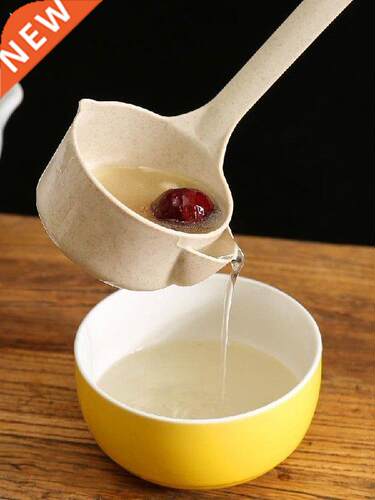 Wheat Straw Oil-Proof Spoon Soup Artifact Household Soup