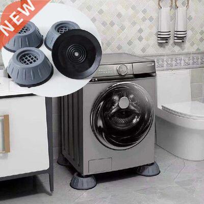 4Pcs/lot Anti Vibration Feet Pads Rubber Legs Slipstop