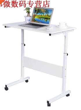 For Home Offce Heght Laptop Wth Wheels Moble Laptop Stan