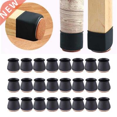 Silicone Chair Leg Protectors with Felt for Hardwood Floors