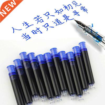 10PCS Universal Ink Sac Disposale lue lack Fountain Pen R