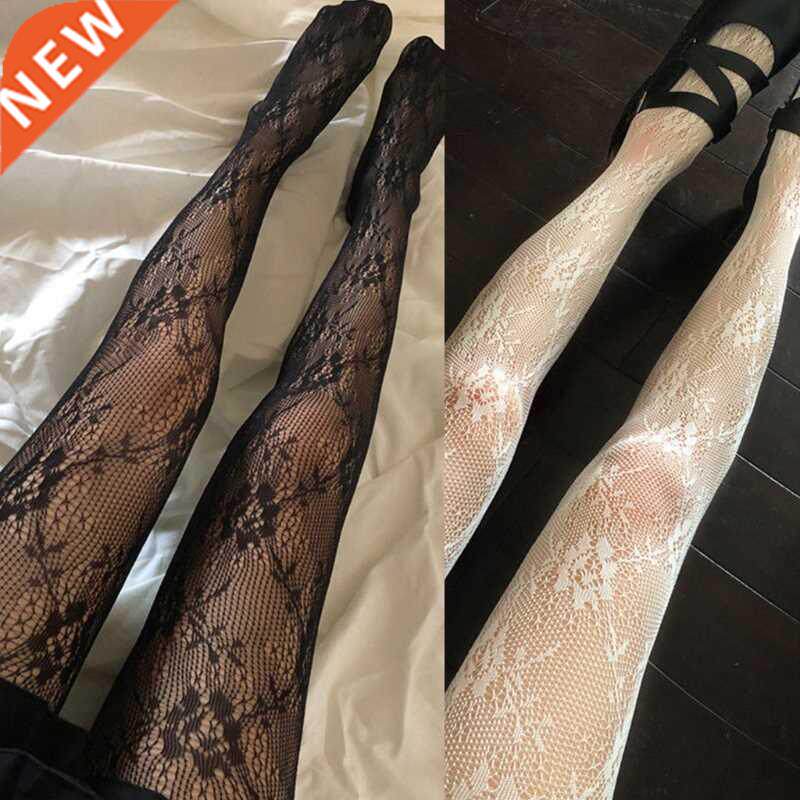 Women Lolita Hollow Out Floral Lace Pantyhose Finet Kawaii