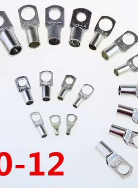 10pcs/Lot SC 50-12 50mm2 12mm Bolt Hole Tinned Copper Cable