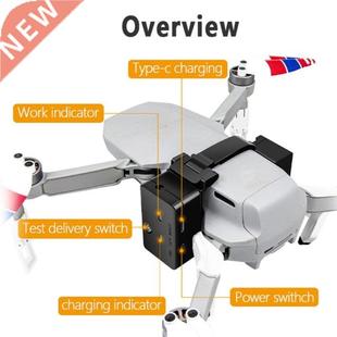 1 Set Professional Wedding Proposal Delivery Device Dispense