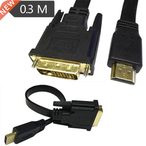 HDMI to DVI 24+1 Male Cable 0.m