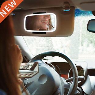 Car Cosmetic Mirror Stainless Steel Portable Sun-Shading