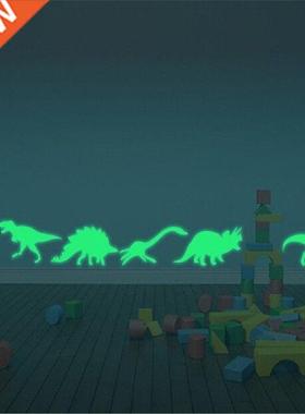 9PCS Luminous Home Decor Decal Baby Kids Room Fluorescent