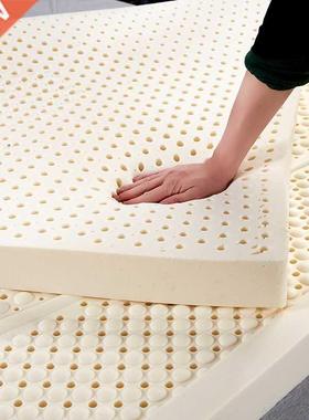 100% Thailand natual latex mattess imoted natual ubbe