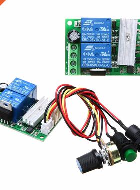 DC 6V12V24V A Motor Speed Controller 57*7*21mm PWM RC Moto