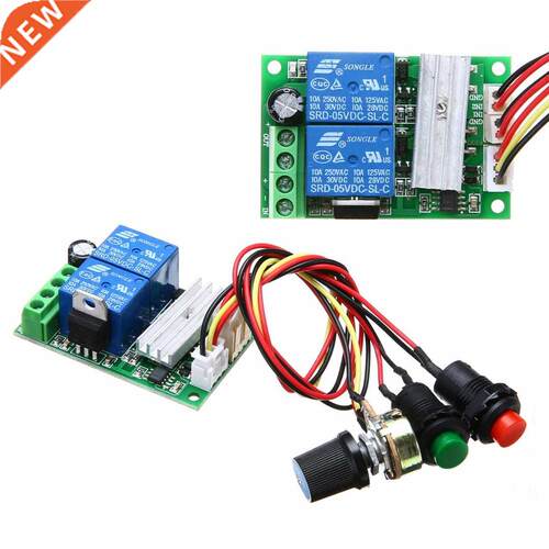 DC 6V12V24V A Motor Speed Controller 57*7*21mm PWM RC Moto