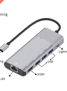 6 in 1 Docking Station 3 Ports Lightning to RJ45 Network Car