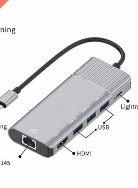 6 in 1 Docking Station 3 Ports Lightning to RJ45 Network Car