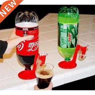 Home Office Bar 1 Pcs Soda Dispense Drinking Fizz Saver