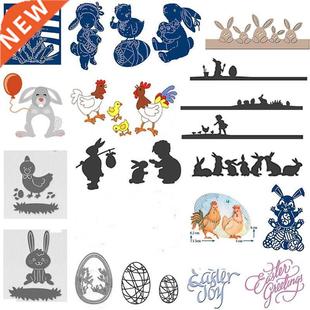 Happy Easter Bunny Egg Chicken Theme Cutting Dies for  S