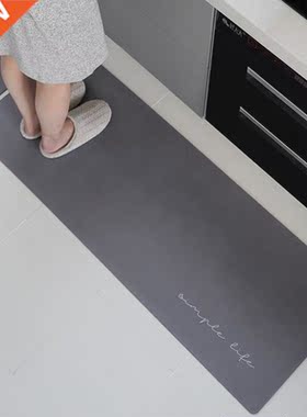 Thick floor mat kitchen non-slip washed leather door mat