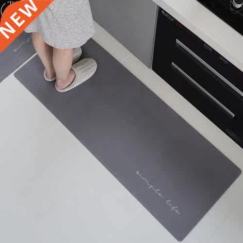 Thick floor mat kitchen non-slip washed leather door mat