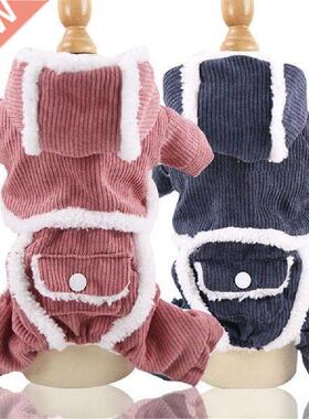 New Winter Warm Dog Clothes For Small Dogs Medium Pet