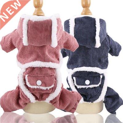 New Winter Warm Dog Clothes For Small Dogs Medium Pet