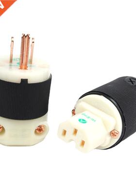 Hubbell HBL8215G Pure Copper HiFi Audio Adapter AC Power Plu