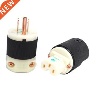 Hubbell HBL8215G Pure Copper HiFi Audio Adapter AC Power Plu