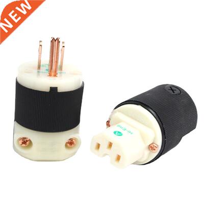 Hubbell HBL8215G Pure Copper HiFi Audio Adapter AC Power Plu