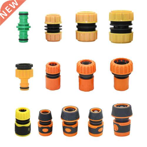 Gaden Hose Quick Connecto 1/2 /4 1 Inch ie Coule Sto