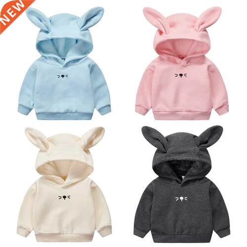 Cheap Children's Clothes Boys and Girls T-irts Spring Autu