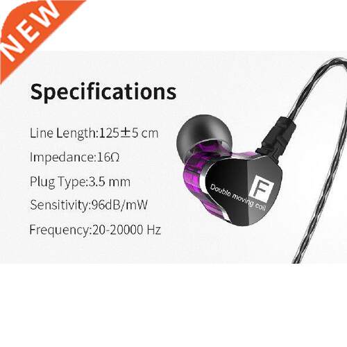 QKZ CK9 Double Unit Drive In Ear Earphone Bass Subwoofer