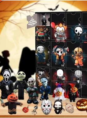 2022 Halloween Doll Advent Calendar Halloween Countdown Day