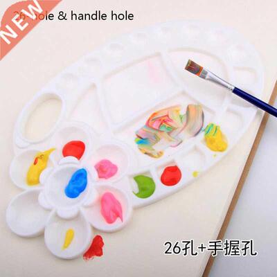 26 Wells Art Paint Plastic Drawing Tray Color Palette for Oi