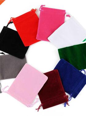 50Pcs 5x7 Velvet Bag Drawstrings Pouches Small size Jewelry