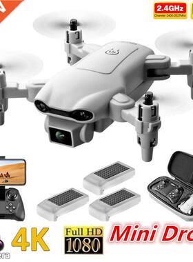 V9 RC Mini Drone 4k Dual Camera HD Wide Angle Camera 1080P W